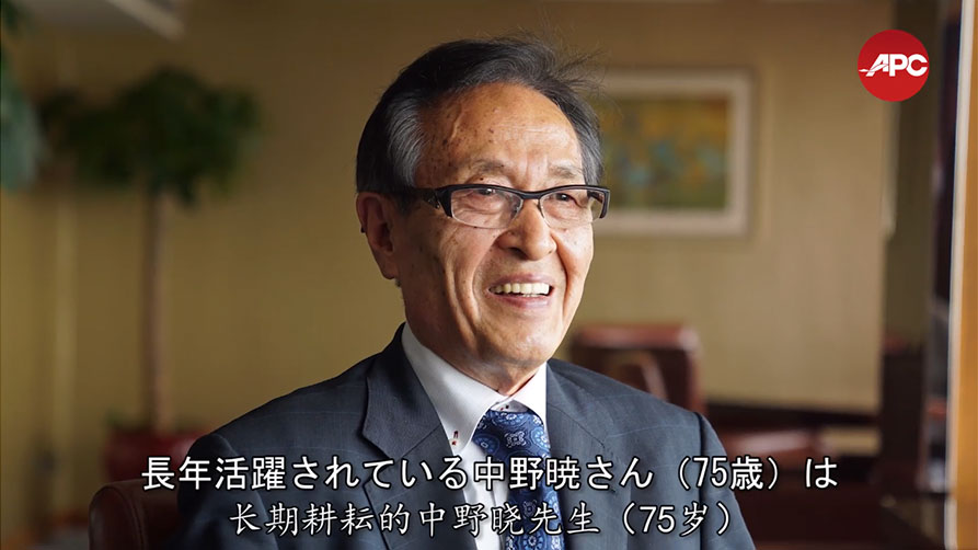 中野晓的中日文化交流之旅：相扑、歌舞伎与中国人民