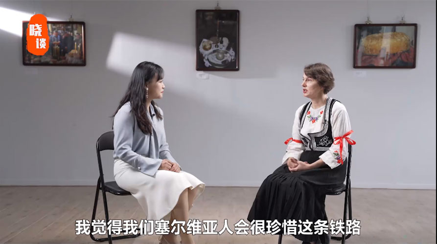 晓谈天下丨“塞铁”为何这么铁？
