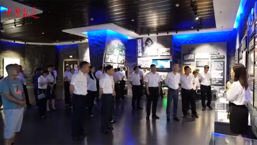 赓续革命红色血脉，弘扬吉行奋斗精神 ——吉林银行吉林分行热烈庆祝中国共产党成立102周年