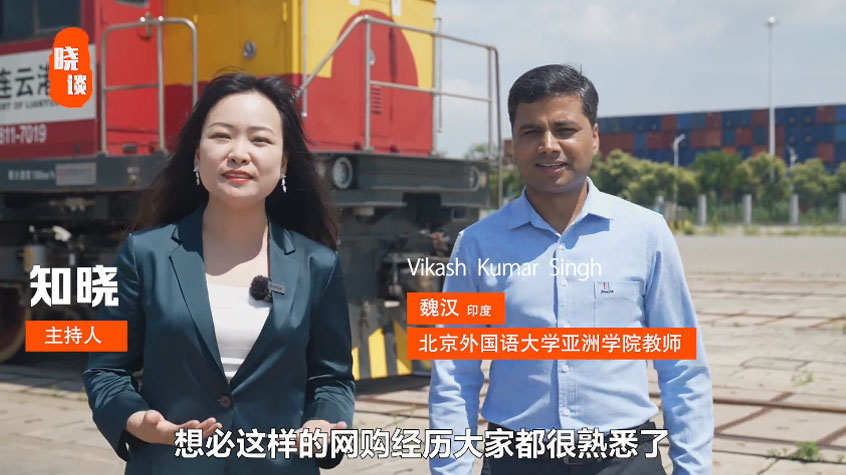 晓谈天下丨在连云港，看世界级快递如何发车