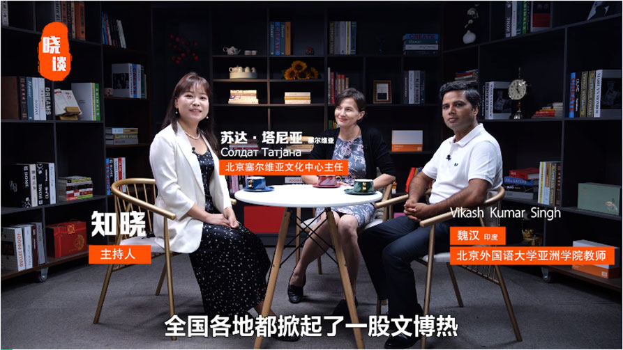 晓谈天下 | “只有团结才能胜利”，老外眼中的中华民族共同体