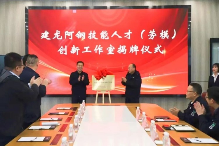http://www.acheng.gov.cn/picture/-1/230428143820577384.jpg