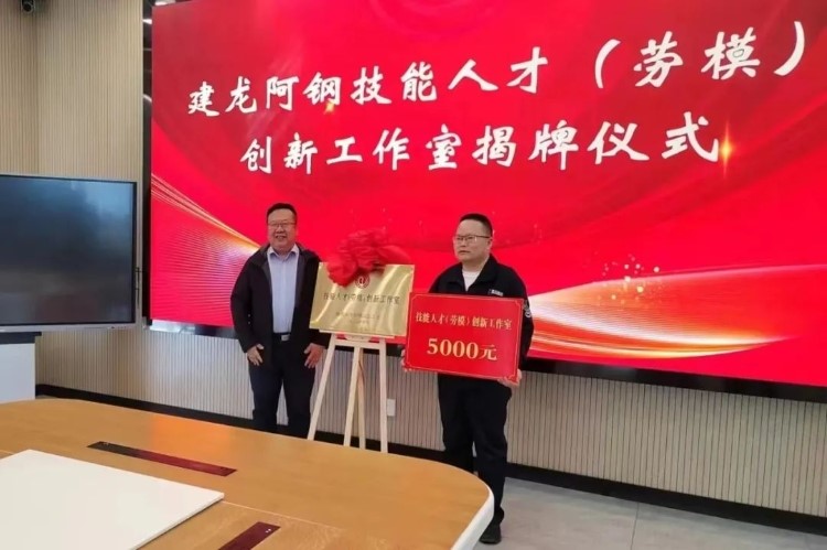 http://www.acheng.gov.cn/picture/0/s_7086c55215064c8899b1f3cbb44c23e2.jpg