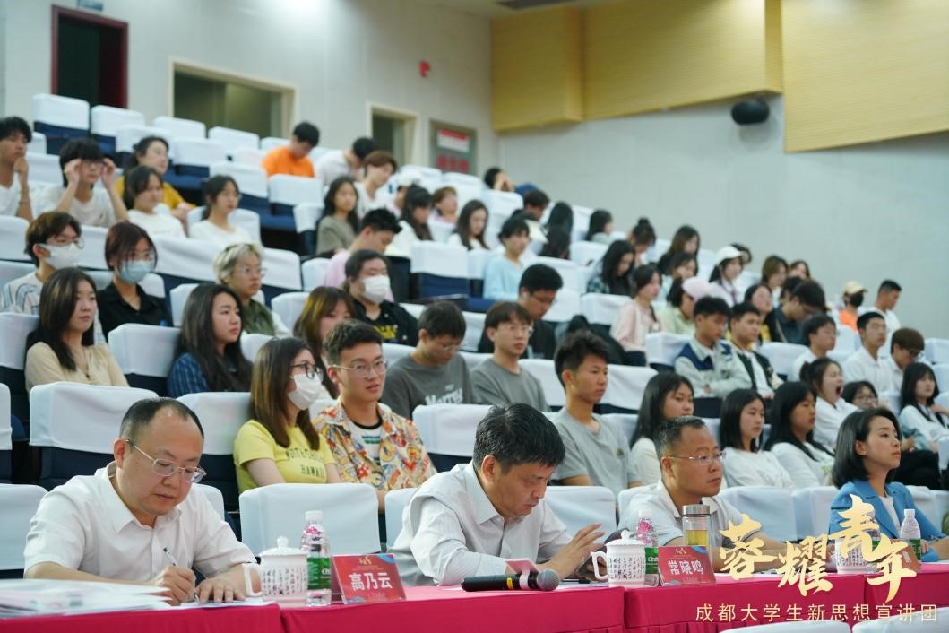 微信图片_20230504155359