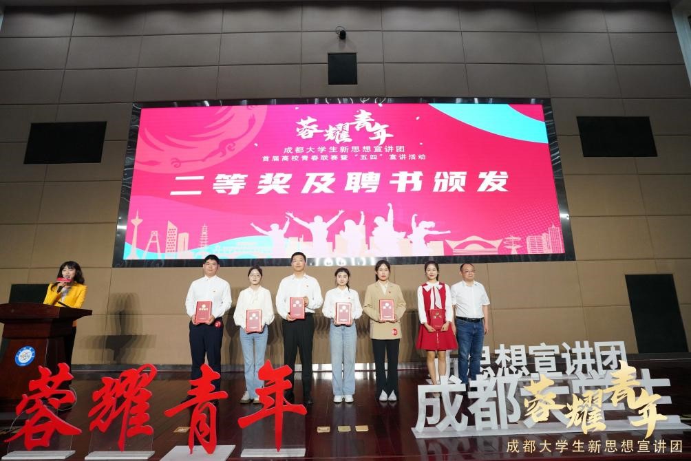 微信图片_20230504160223