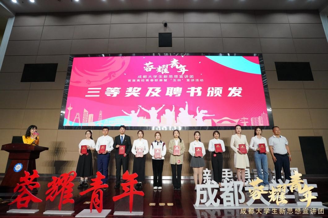 微信图片_20230504160355