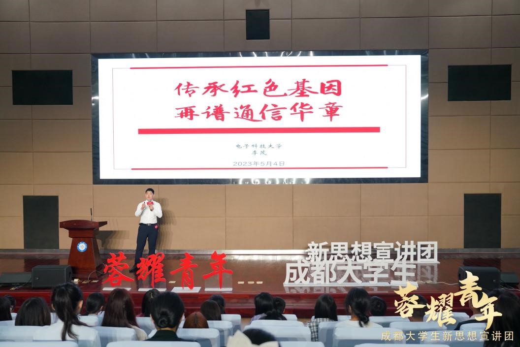 微信图片_20230504160037