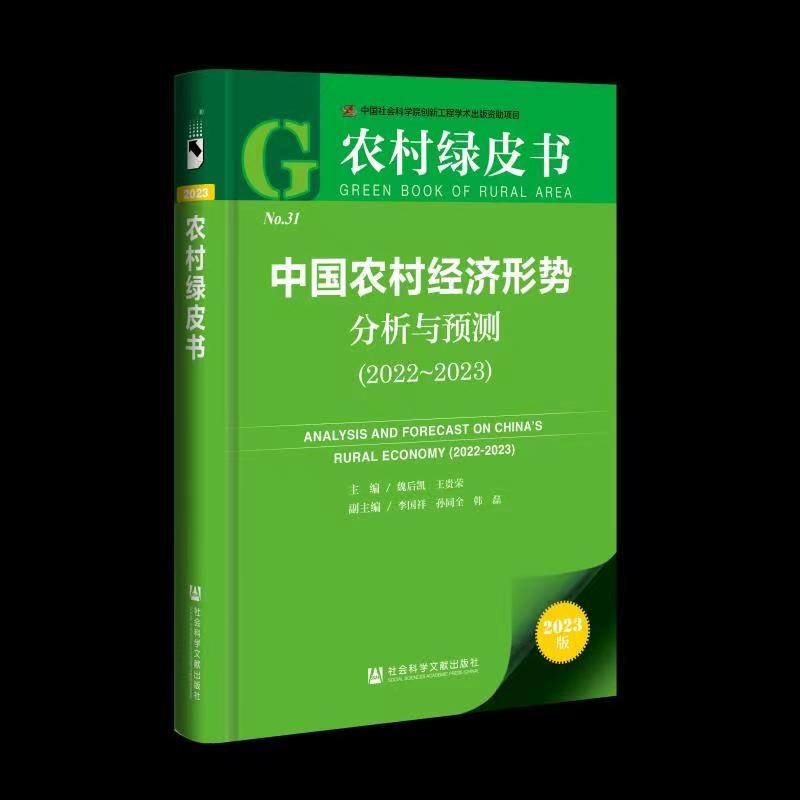 微信图片_20230504190147