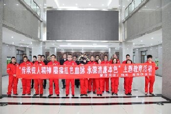 图片5_proc