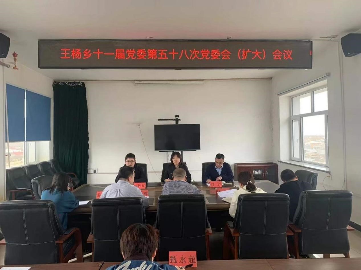 微信图片_20230505182203