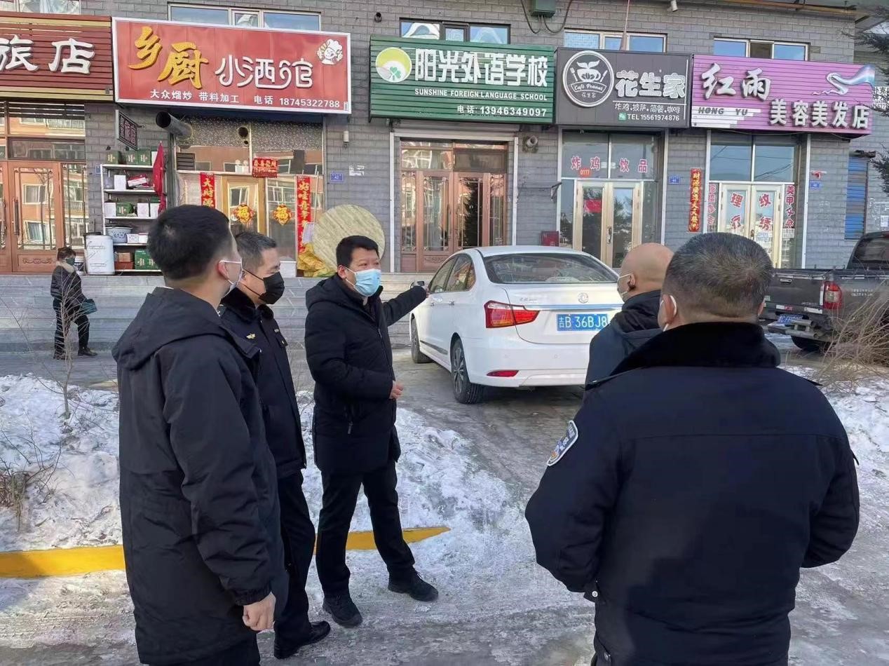 林口县多部门联合开展“双减”落实情况专项检查