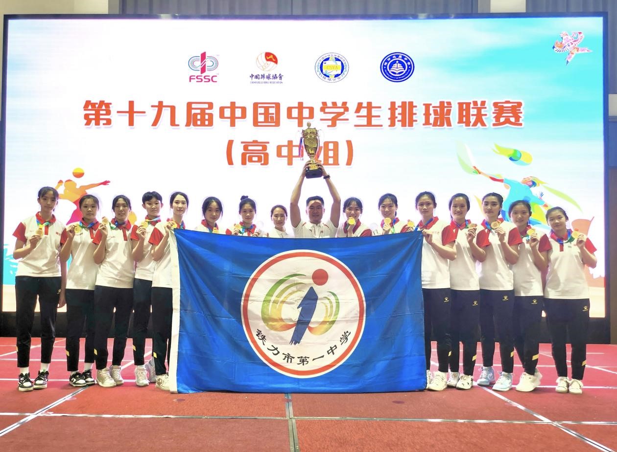 微信图片_20230507112124