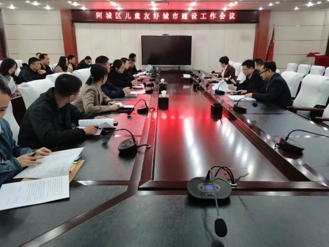 http://www.acheng.gov.cn/picture/0/s_451d210d2f5c4a6b86428eacb0e84fe3.jpg
