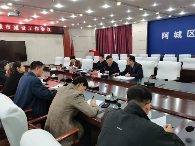http://www.acheng.gov.cn/picture/0/s_f1c855b8f15747d4a048dfb7cd53ff45.jpg