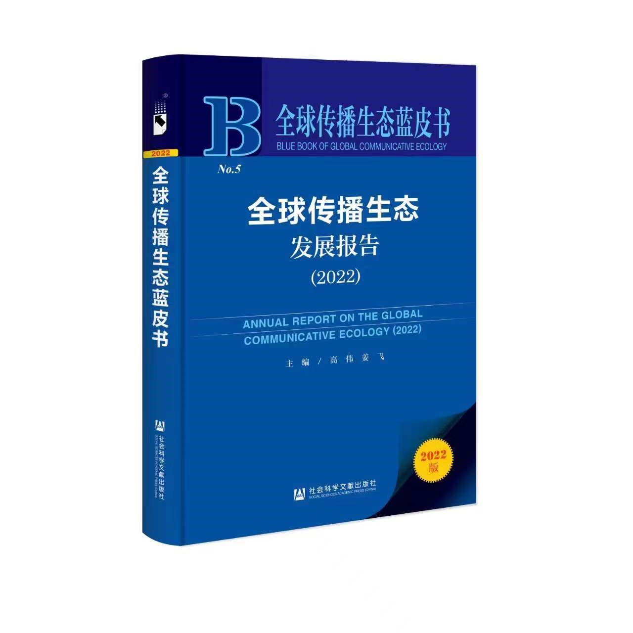 微信图片_20230508170835