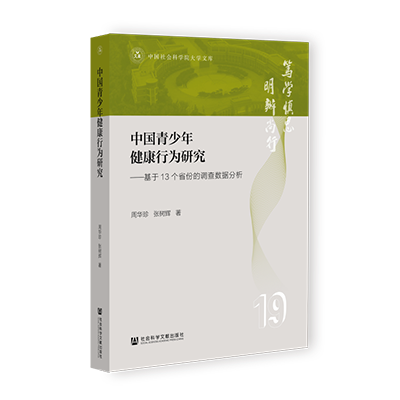 微信图片_20230510151734