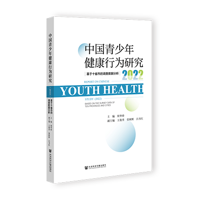 微信图片_20230510151747