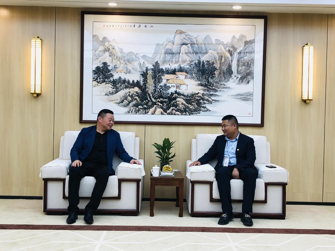 微信图片_20230510195824