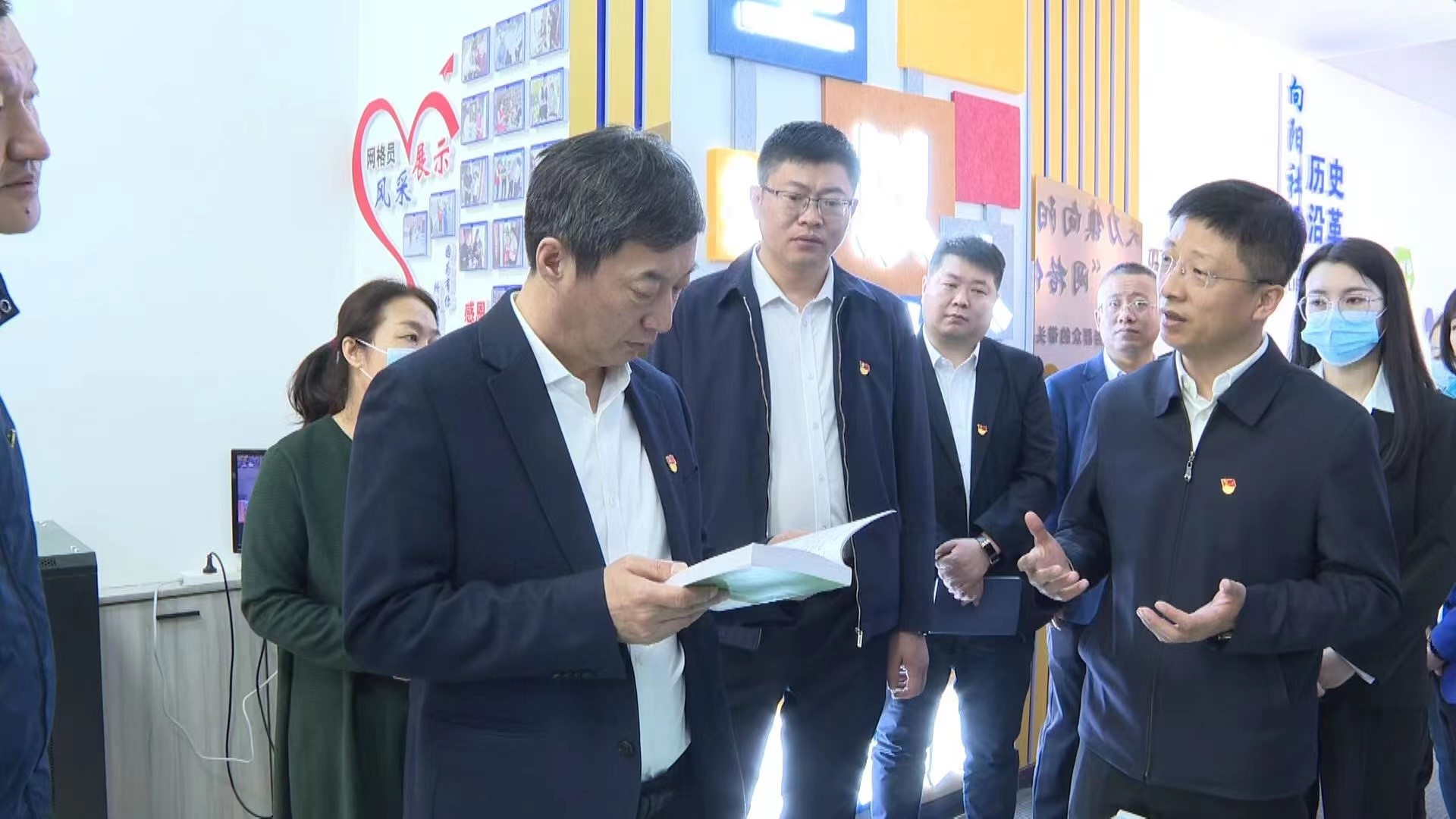 微信图片_20230510165005