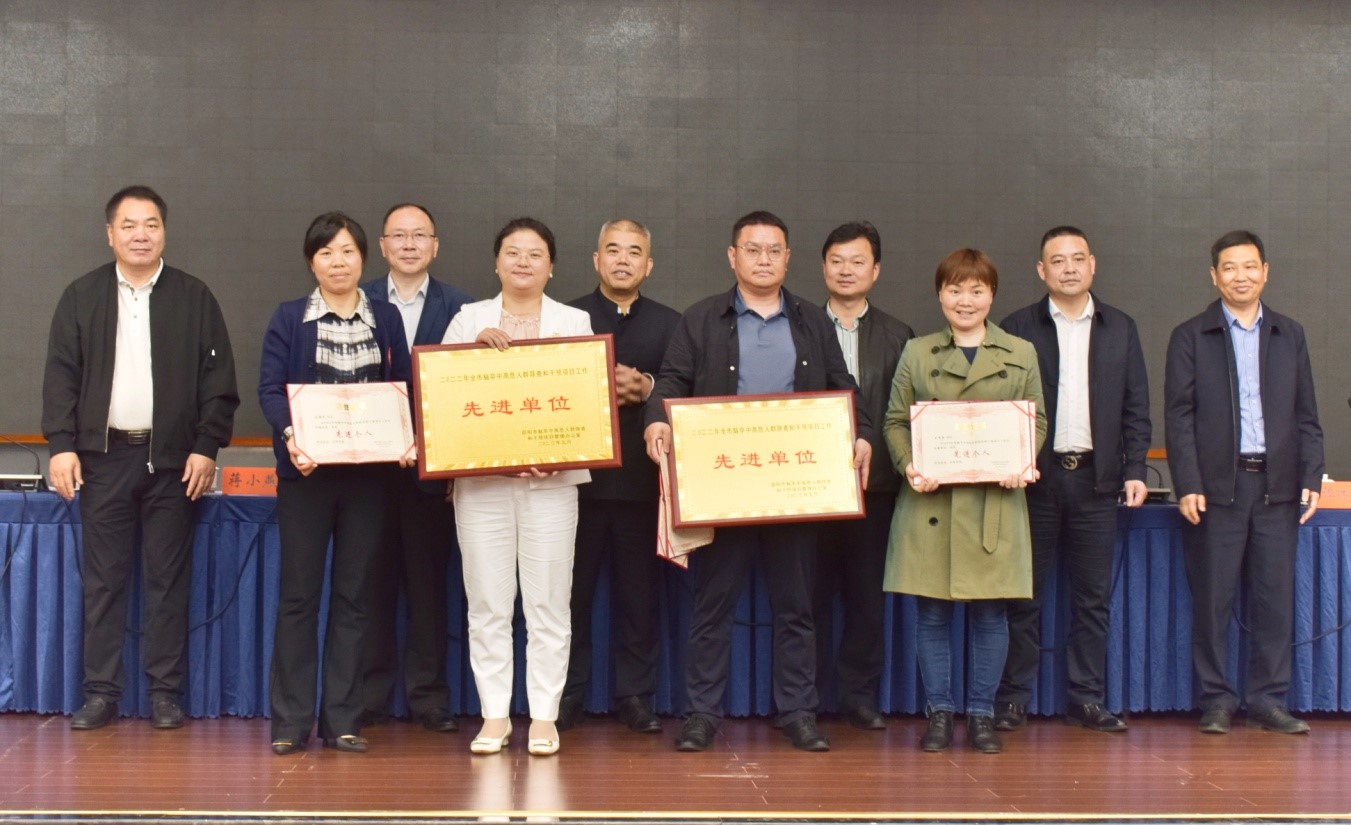 微信图片_20230511210738.jpg