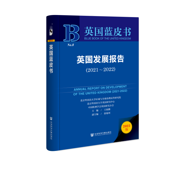 微信图片_20230512141142