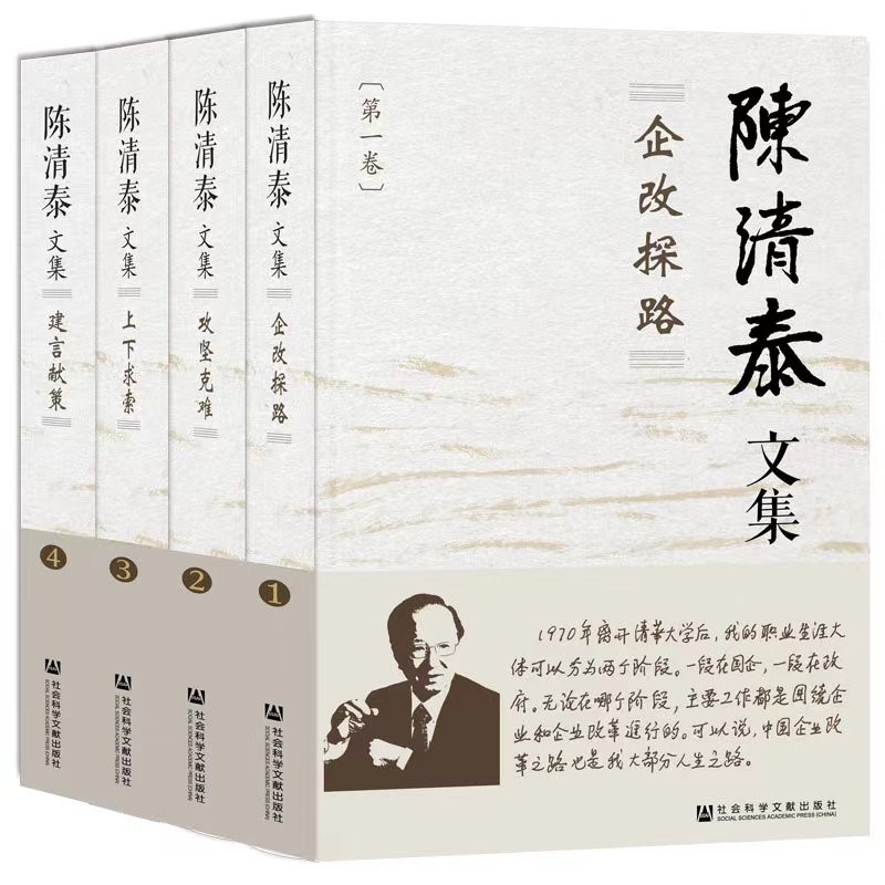 微信图片_20230515093106