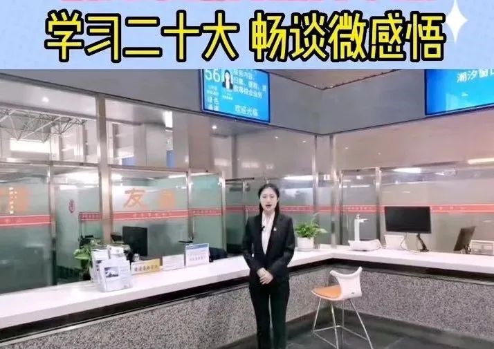 微信图片_20230505170322