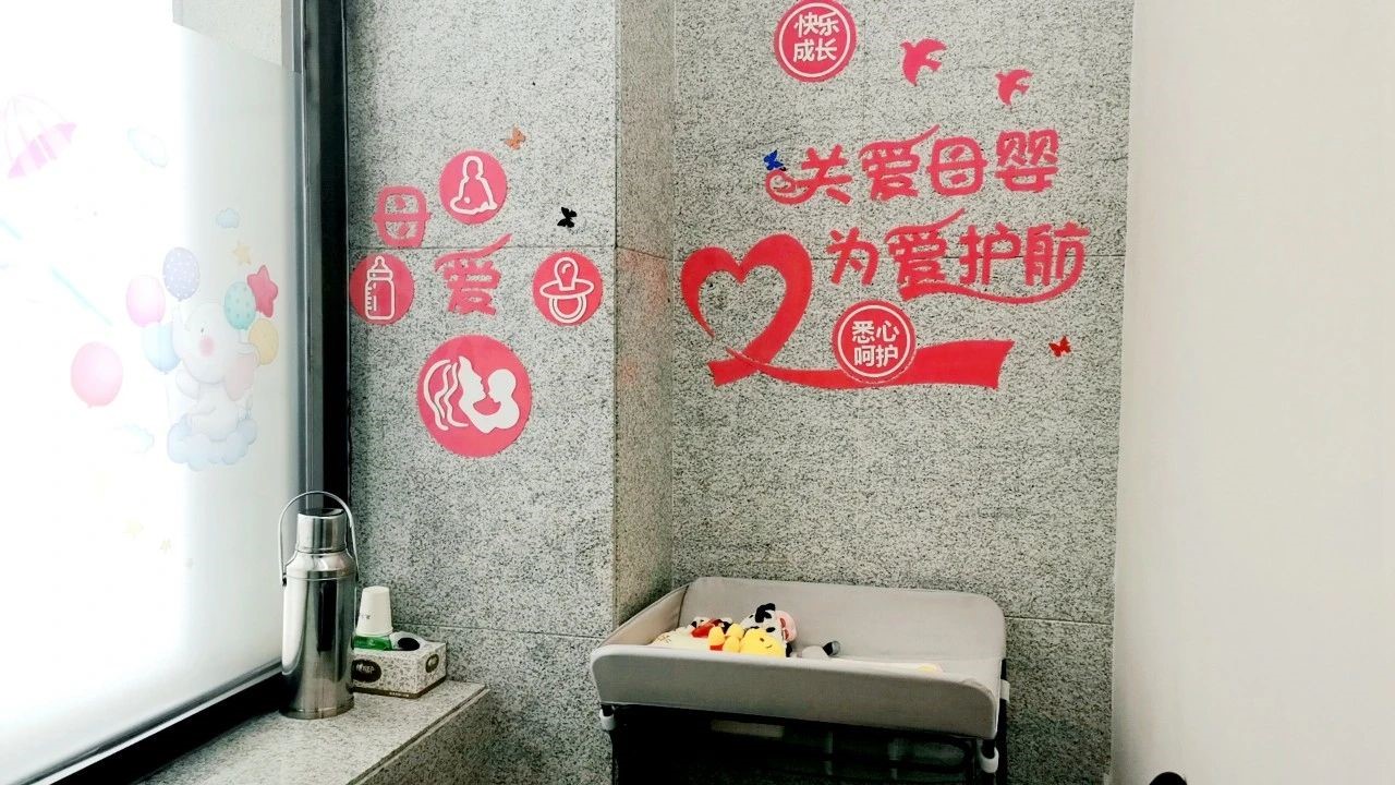 微信图片_20230505170334