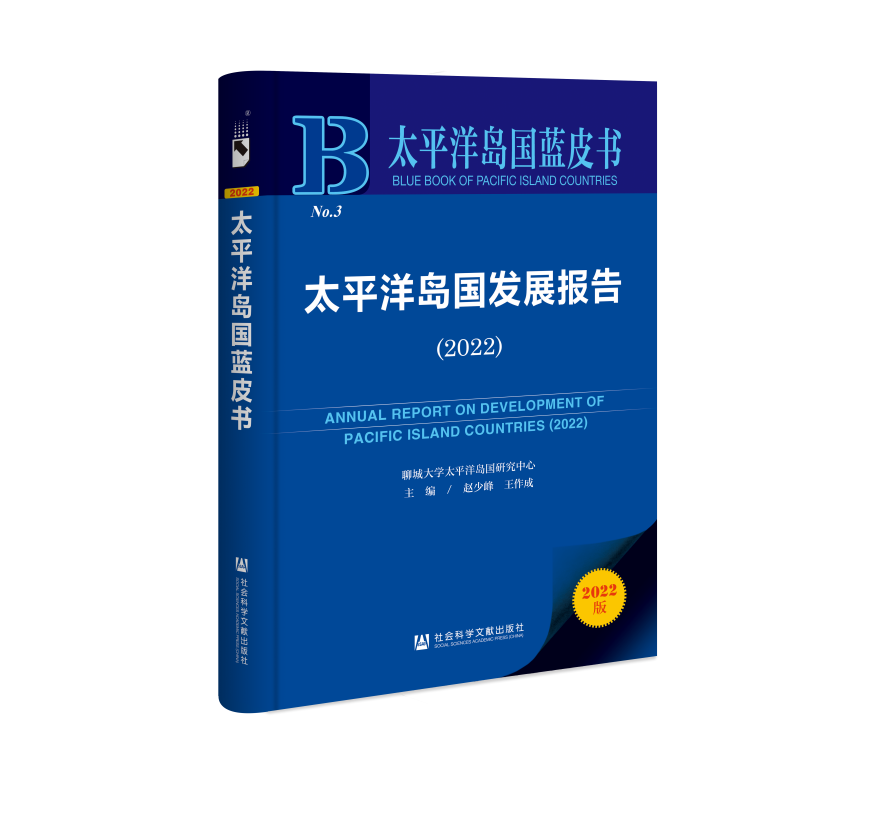 微信图片_20230518155708