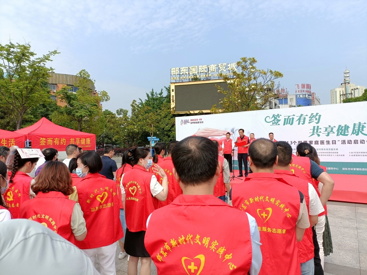 微信图片_20230519163518.jpg