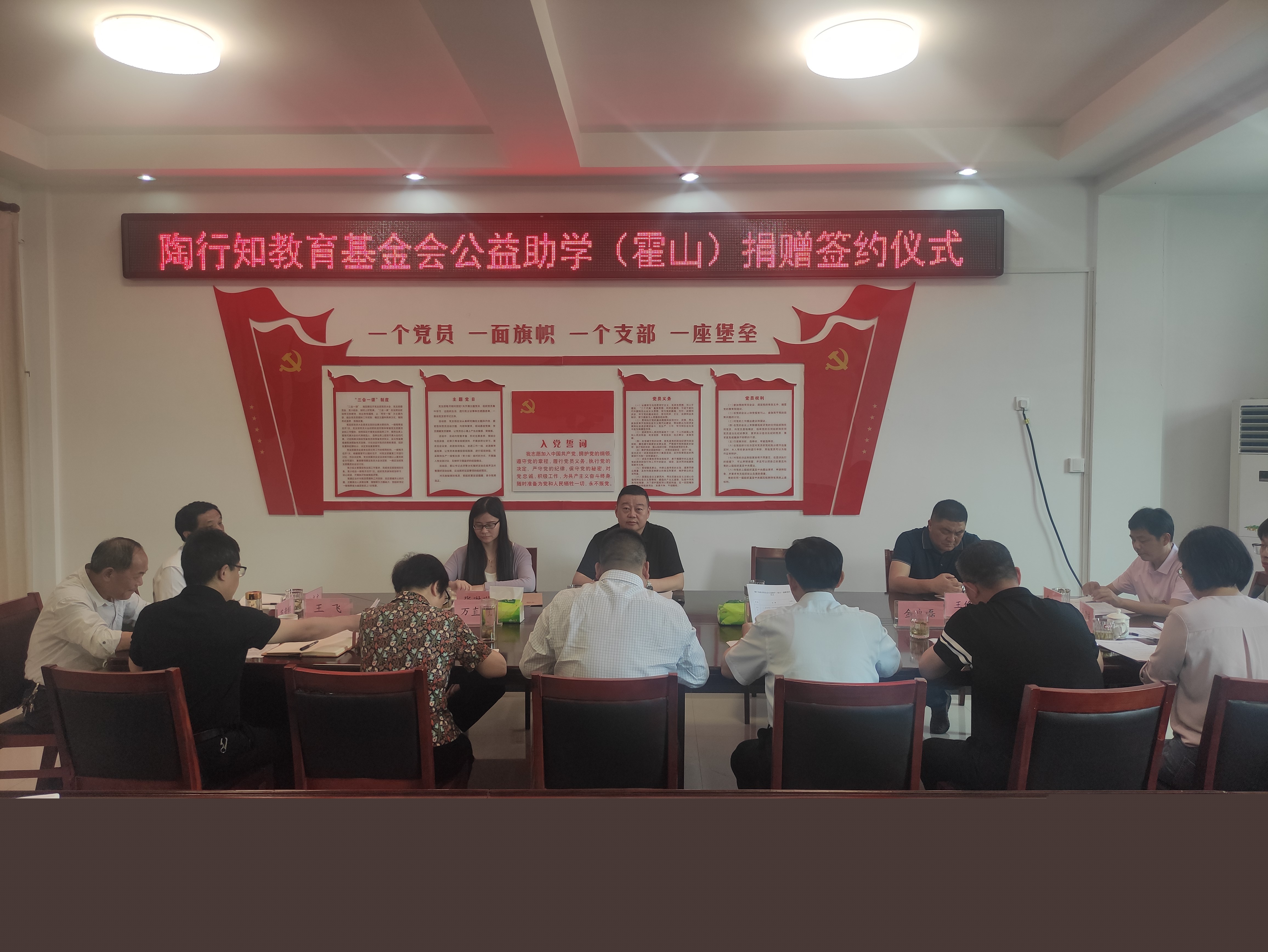 微信图片_20230522081538