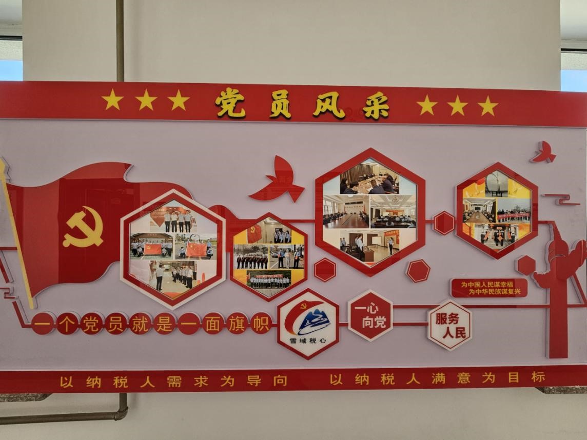 微信图片_202305231036031