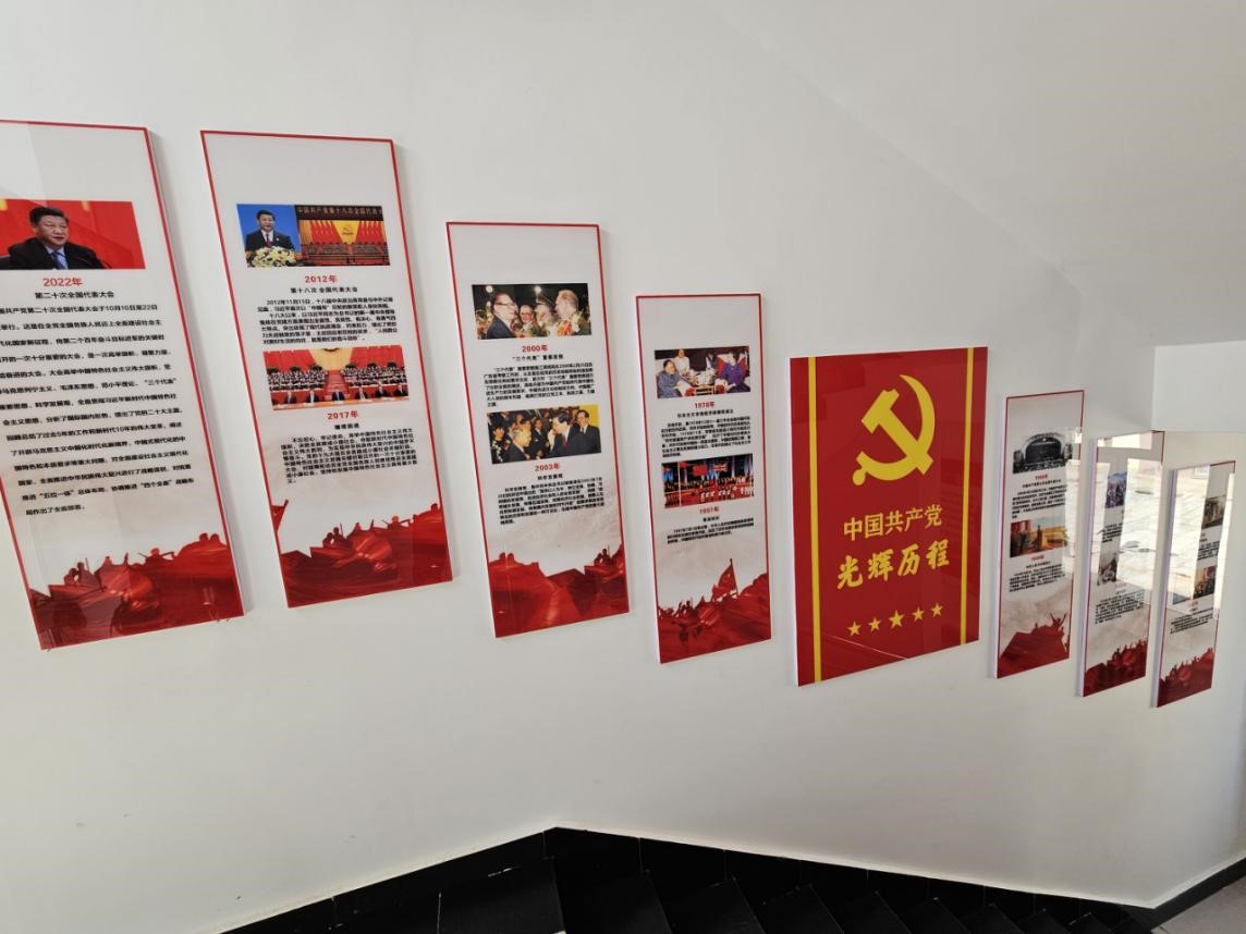 微信图片_202305231036072