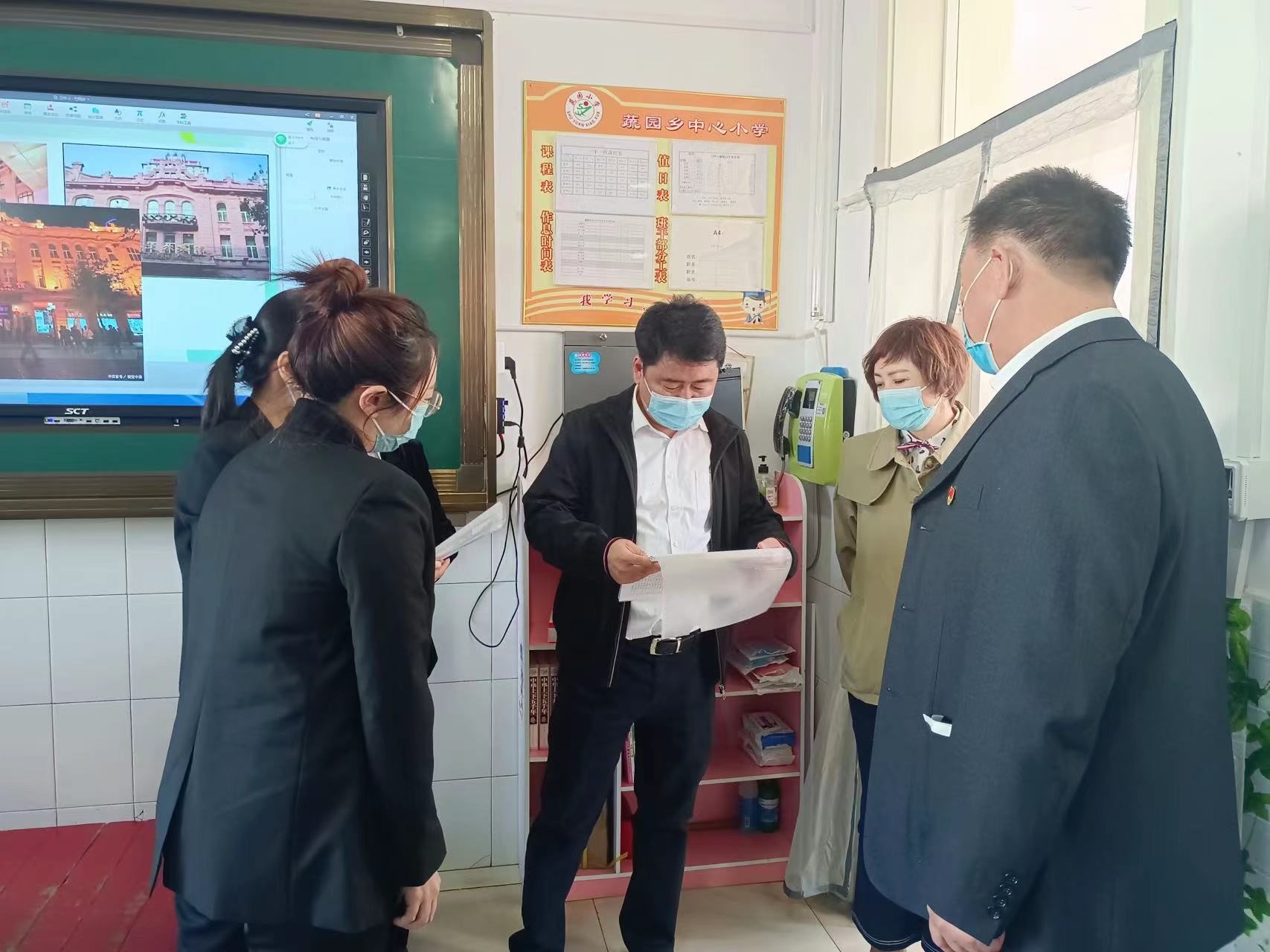 到辖区幼儿园检查工作