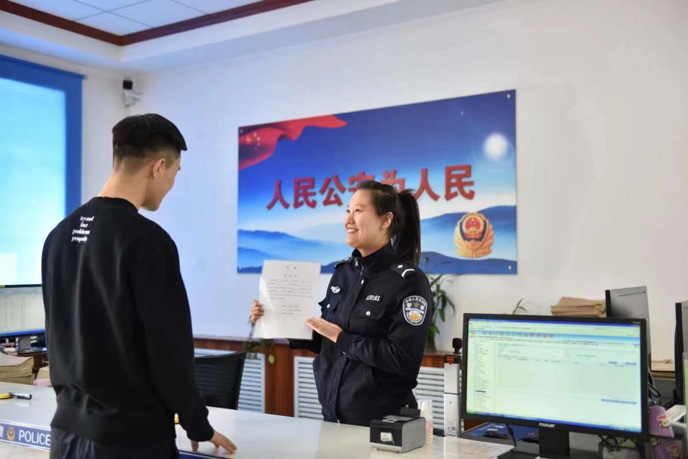 微信图片_20230524195434
