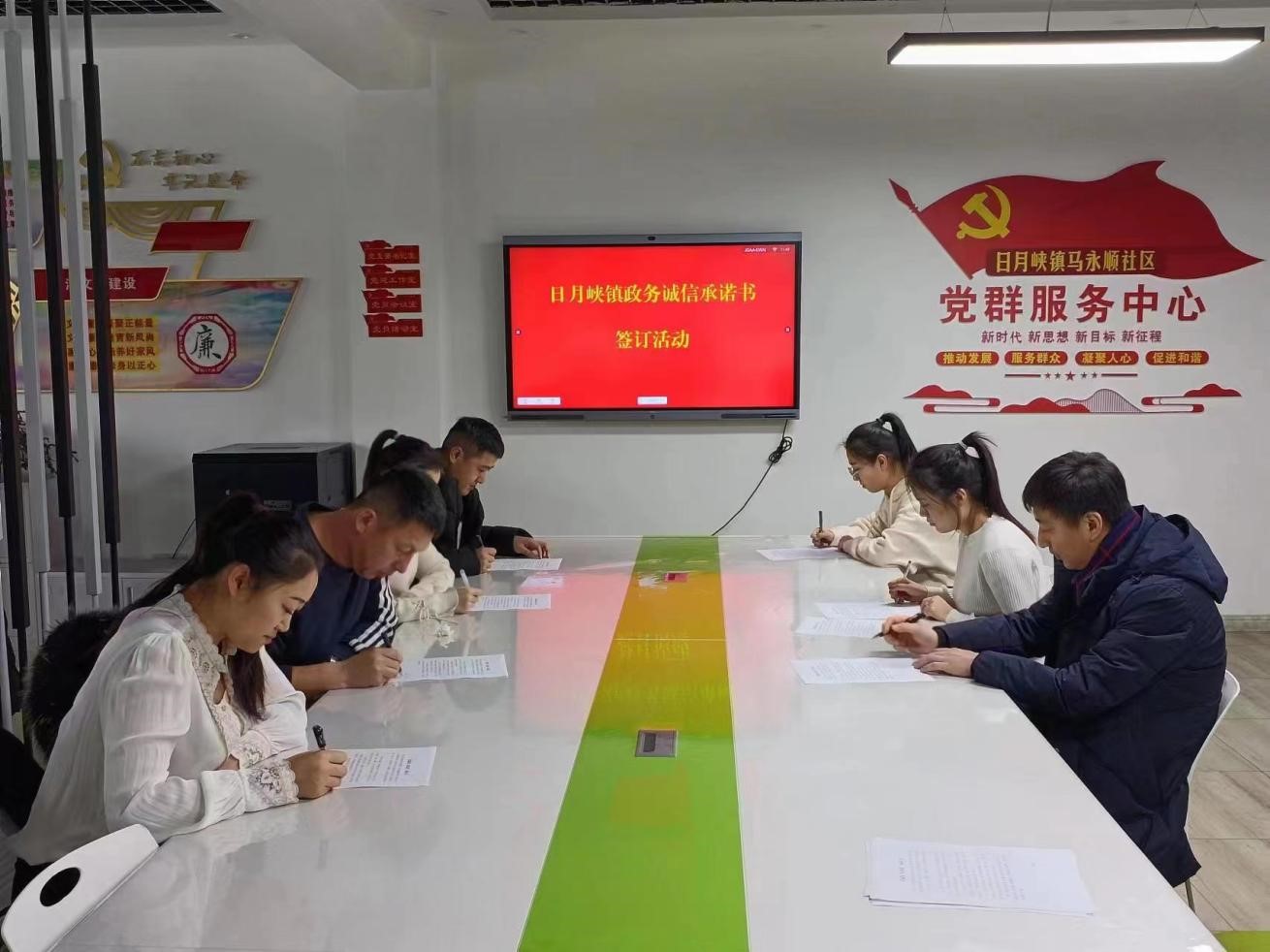 微信图片_20230524195947