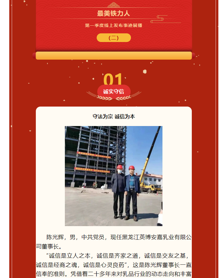 微信截图_20230524200800