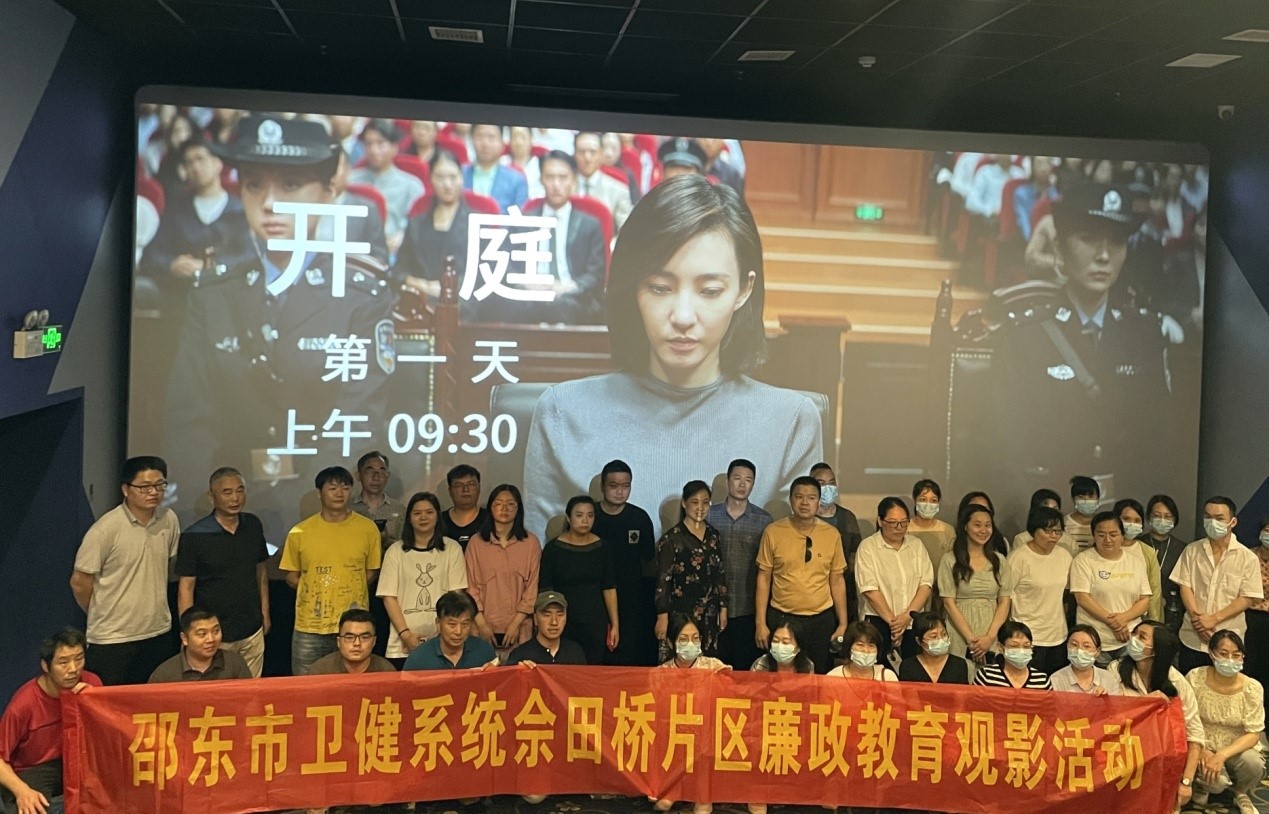 微信图片_20230526173119.jpg