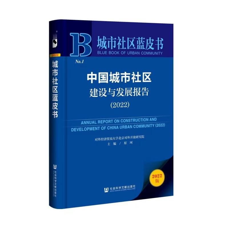 微信图片_20230530094049