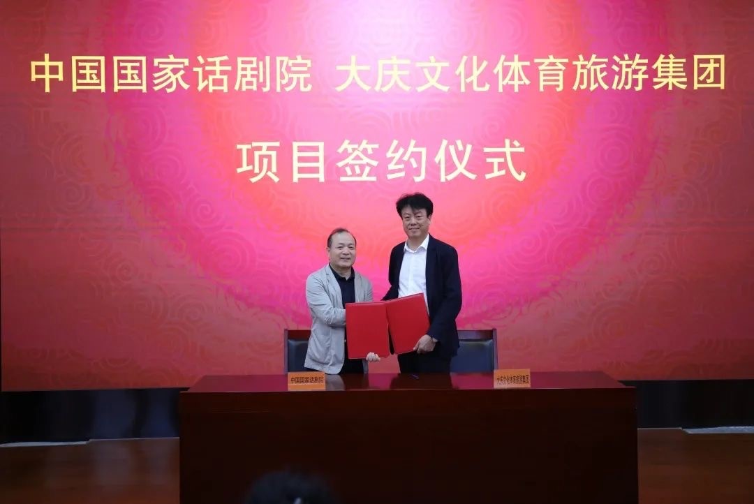图示, 示意图中度可信度描述已自动生成:ver1
