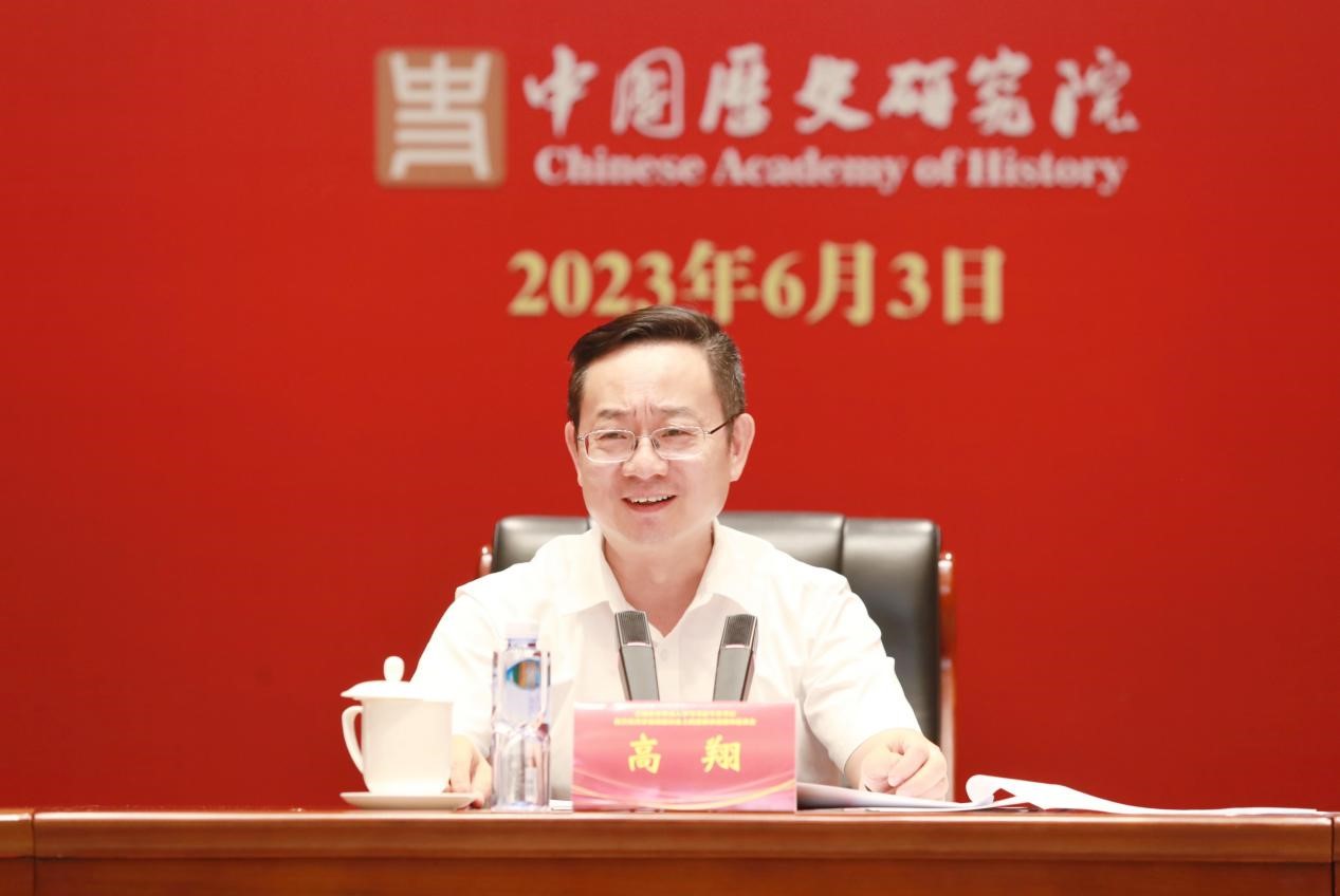 微信图片_20230607101253