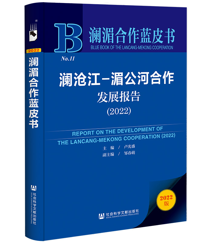 微信图片_20230606194420