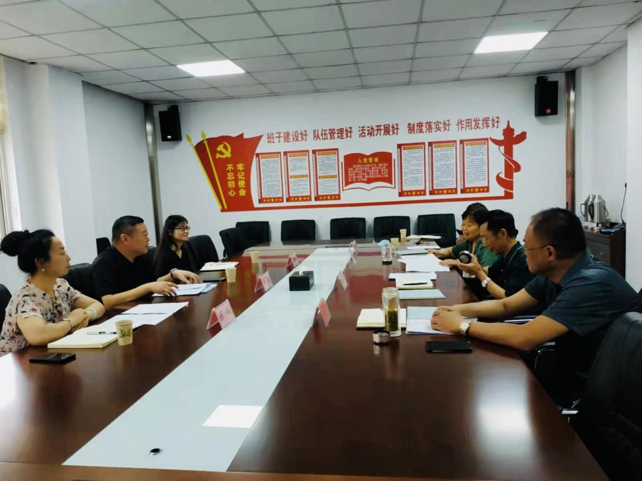 微信图片_20230608090412