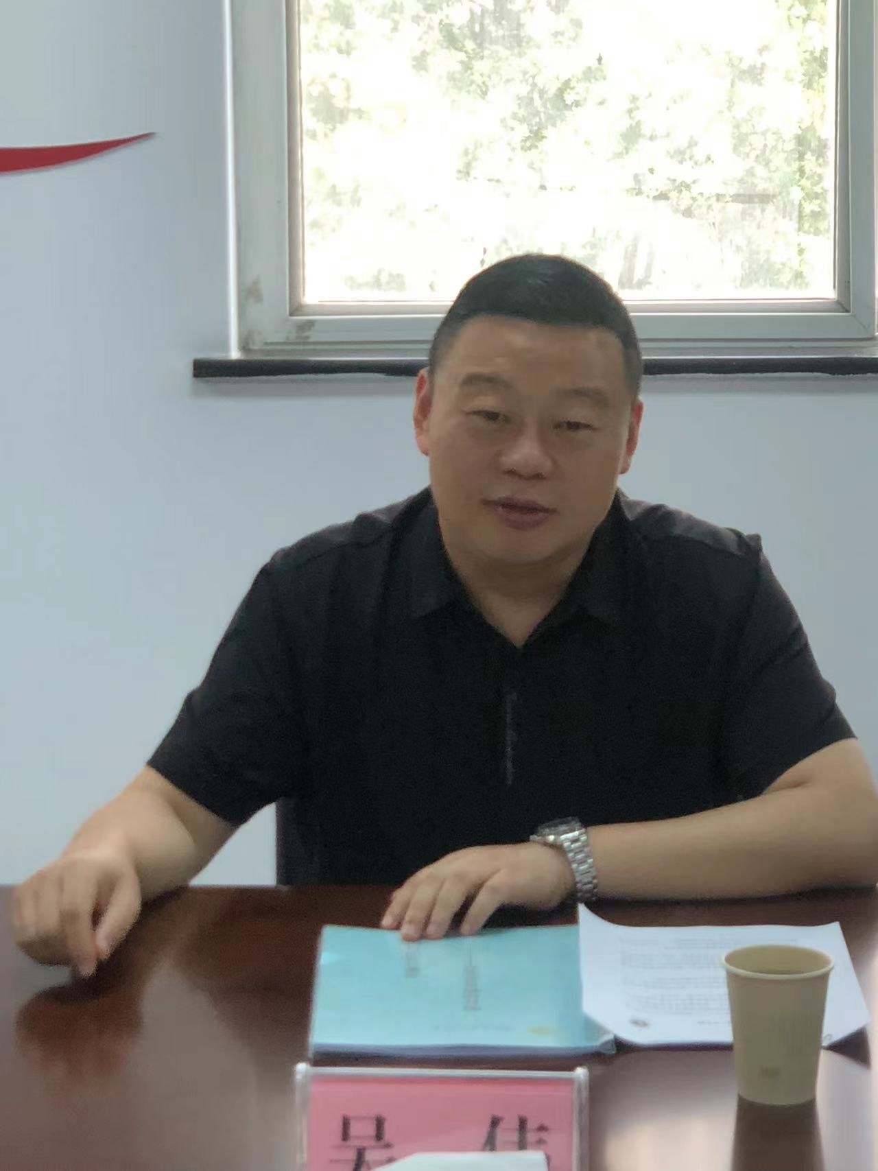 微信图片_20230608090303