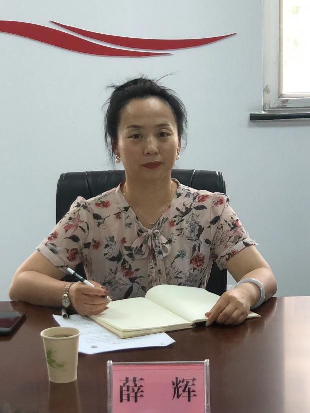 微信图片_20230608090312
