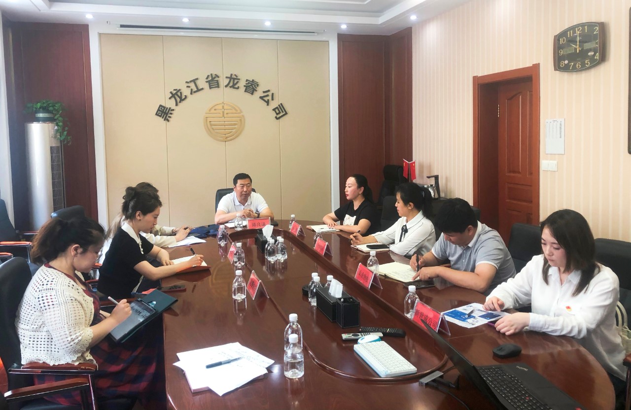 微信图片_20230609073738