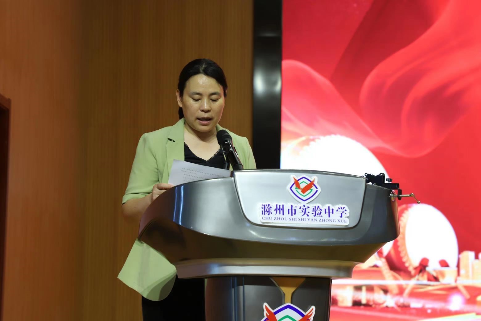 微信图片_20230621084214