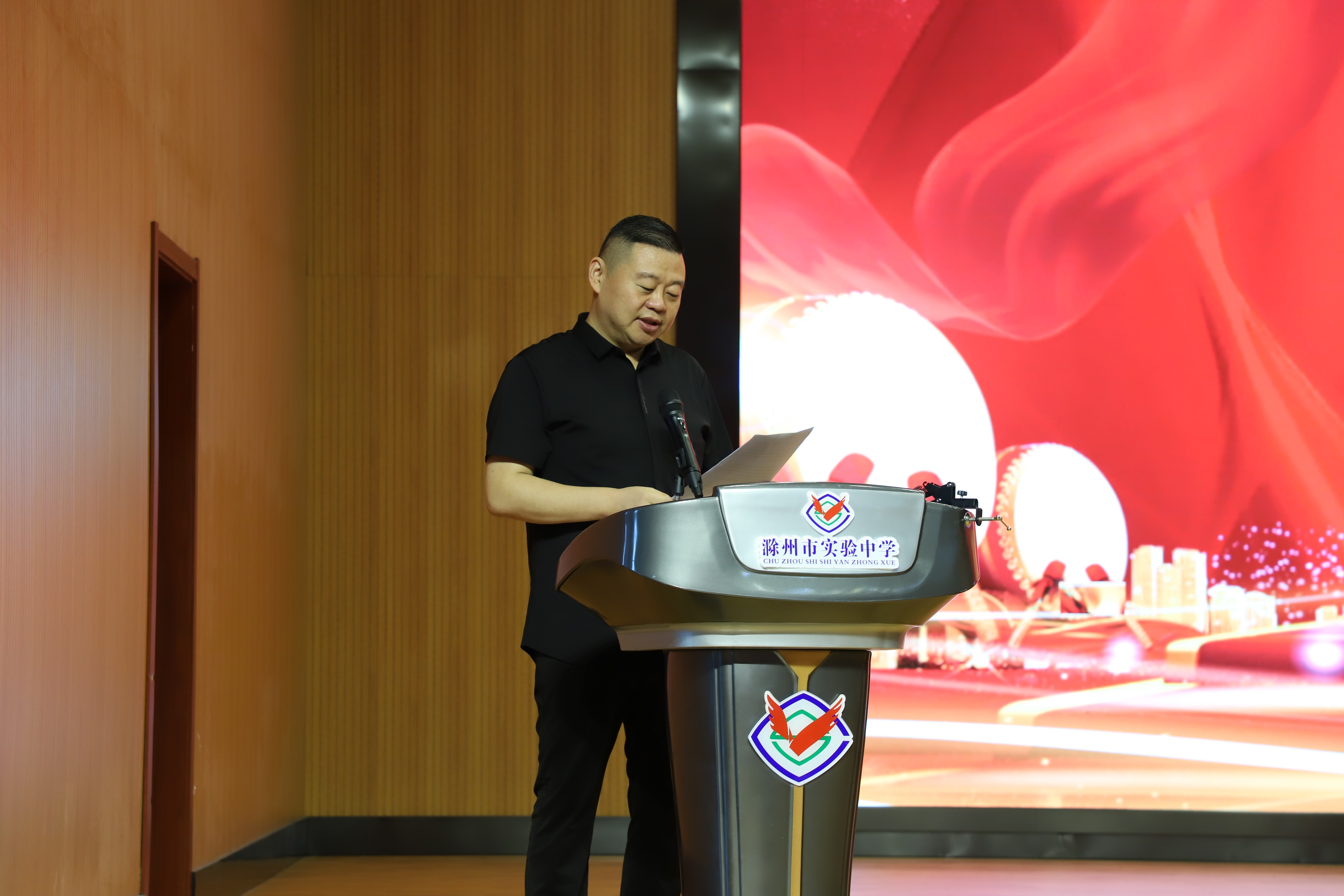微信图片_20230621084211