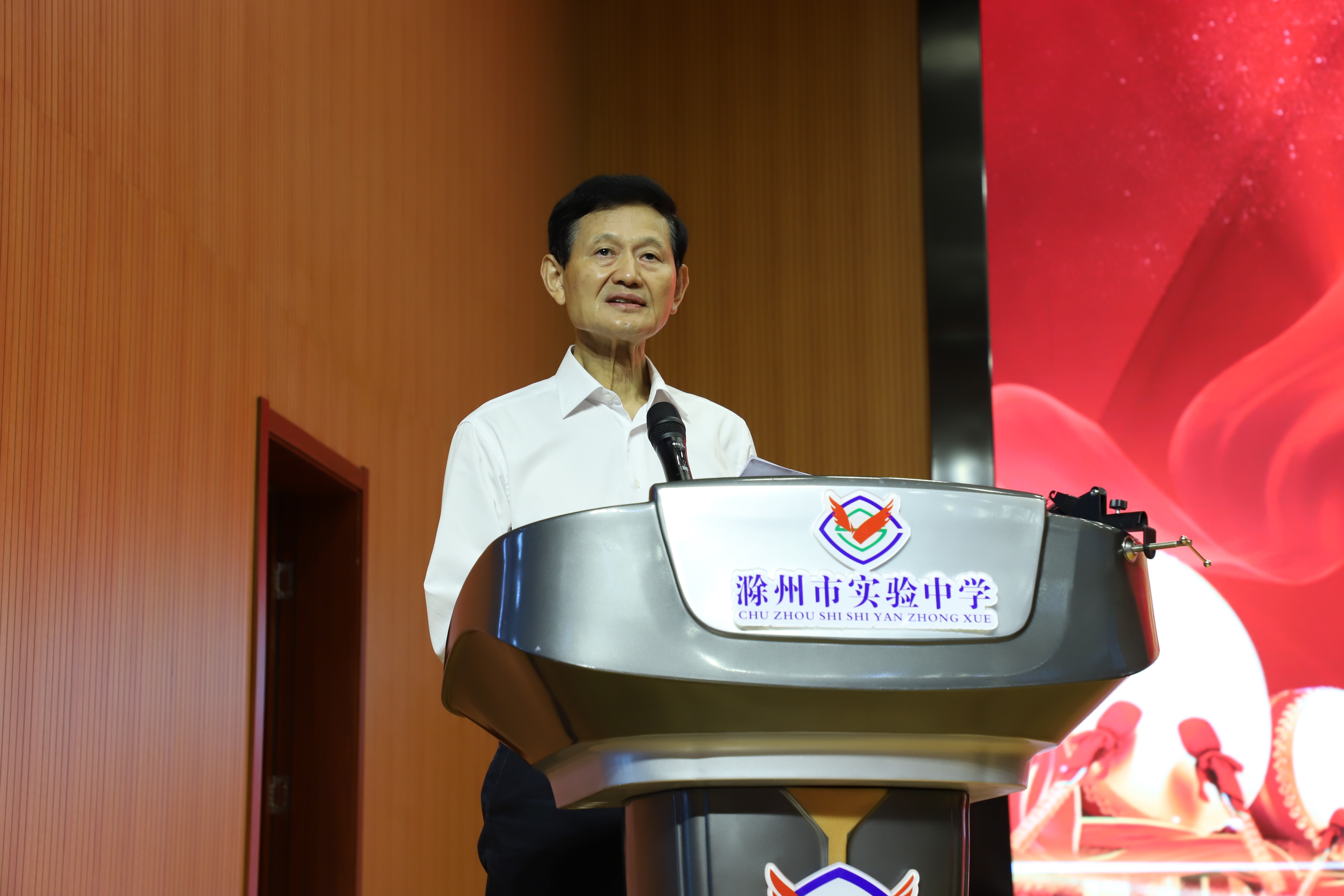 微信图片_20230621084205