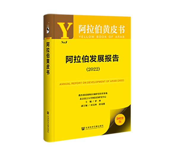 微信图片_20230625105643